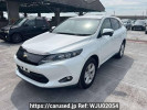 Toyota Harrier ZSU60W