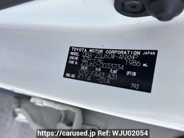 Used 2014 AT toyota harrier ZSU60W Image[10]