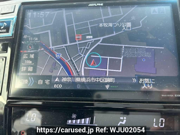 Used 2014 AT toyota harrier ZSU60W Image[24]