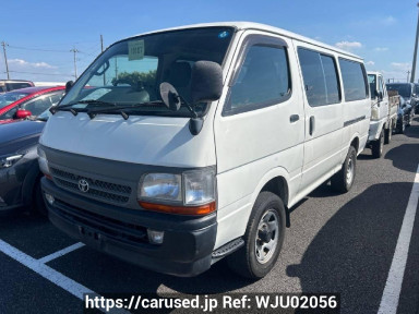 Toyota Hiace Van LH178V