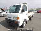 Suzuki Carry Truck DD51B