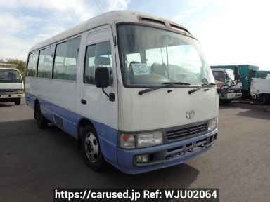 Toyota Coaster HZB40