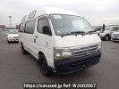 Toyota Hiace Commuter LH186B