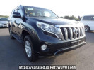 Toyota Land Cruiser Prado GDJ150W