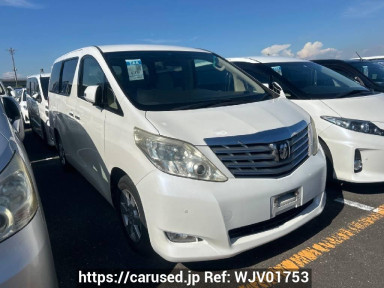 Toyota Alphard ANH20W