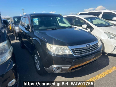 Subaru Forester SH5