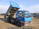 Mitsubishi Canter FE517BD