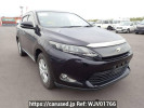 Toyota Harrier ZSU65W