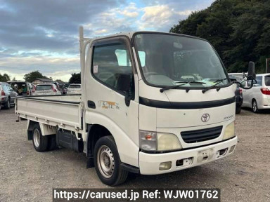 Toyota Toyoace Truck RZY230