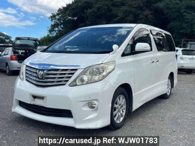 Toyota Alphard ANH20W