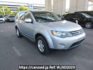 Mitsubishi Outlander CW5W