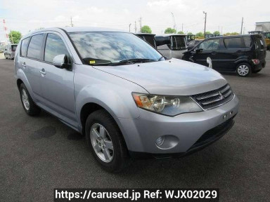 Mitsubishi Outlander CW5W