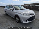 Toyota Corolla Fielder NRE161G