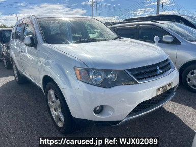 Mitsubishi Outlander CW5W