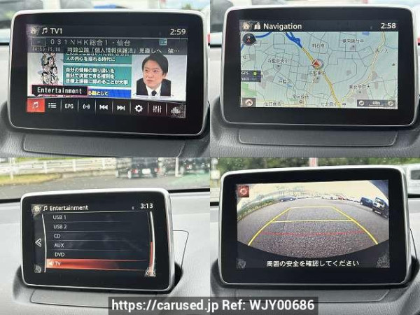 Used 2016 AT mazda demio LDA-DJ5FS Image[9]
