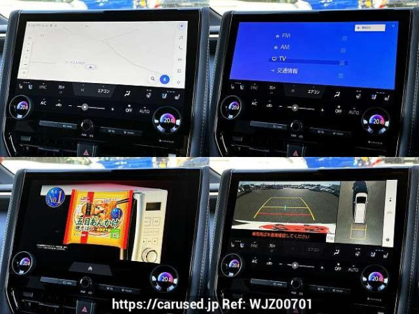 Used 2023 AT toyota alphard 3BA-AGH40W Image[9]