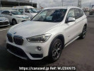 BMW X1 HS20