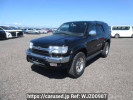 Toyota Hilux Surf RZN185W