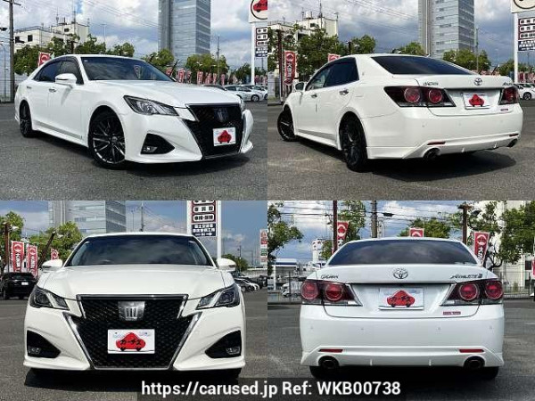 Used 2016 AT toyota crown DBA-ARS210 Image[9]
