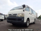 Toyota Hiace Van KDH205V