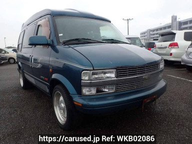 Chevrolet ASTRO ﾌﾒｲ