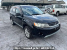 Mitsubishi Outlander CW5W