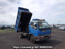 Mitsubishi Canter FE517BD