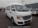 Nissan Caravan Bus DWMGE25