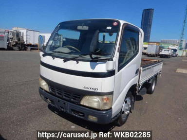 Hino DUTRO XZU307M