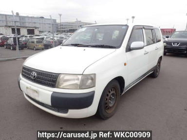 Toyota Probox Van NCP51V