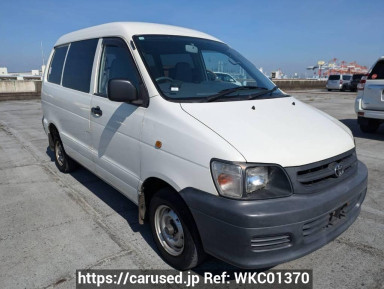 Toyota Townace Van KR42V