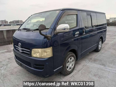 Toyota Hiace Van KDH200V