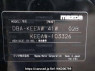 Used2013 AT Mazda CX-5 KEEAWImage[9]