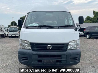 Nissan Caravan Coach CWGE25