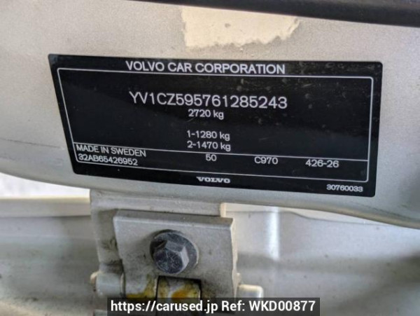Used 2006 AT volvo xc90 CB5254AW Image[10]
