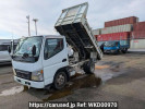 Mitsubishi Canter FE71CBD