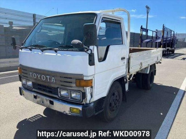 Toyota Dyna Truck BU66ｶｲ