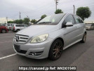 Mercedes Benz B-Class