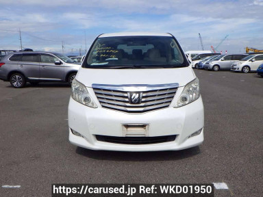 Toyota Alphard ANH20W