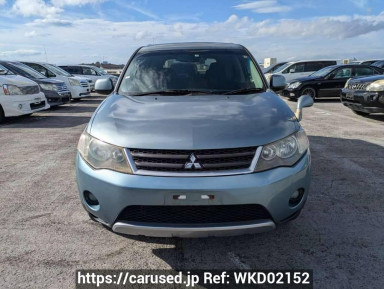 Mitsubishi Outlander CW5W