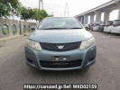 Toyota Allion NZT260