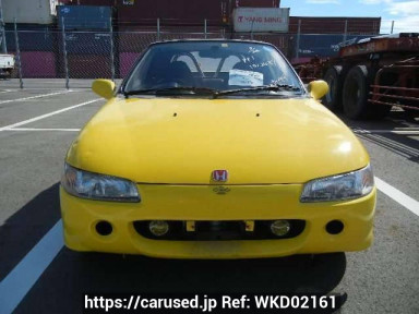 Honda Beat PP1