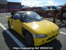 Honda Beat