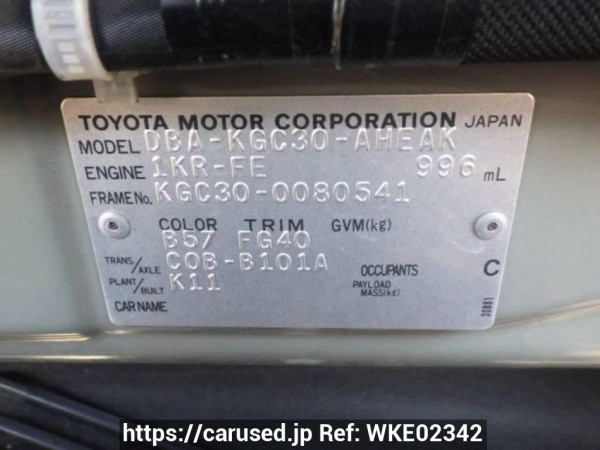 Used 2011 AT toyota passo KGC30 Image[11]