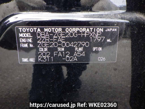 Used 2009 AT toyota wish ZGE20G Image[14]
