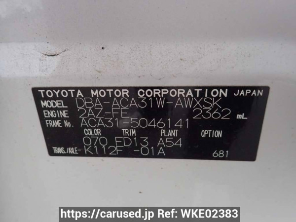 Used 2010 AT toyota rav4 ACA31W Image[9]