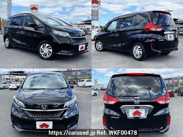 Used 2020 CVT honda freed 6BA-GB5 Image[9]