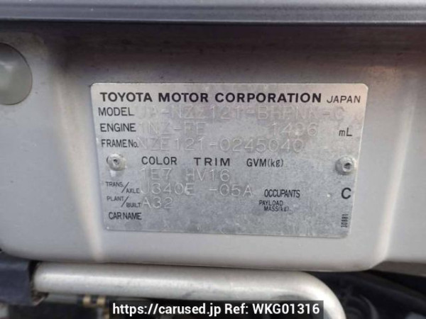 Used 2003 AT toyota allex NZE121 Image[8]