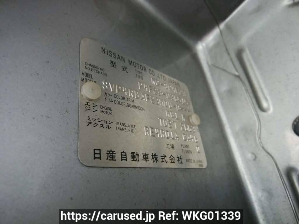 Used 1996 AT nissan atlas SP4F23 Image[10]