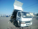 Mitsubishi Fuso Fighter Mignon FH217C